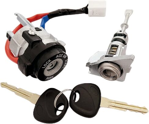 مجموعة اسطوانات قفل السيارة بالكامل 81970-3XA00 لشركة هيونداي إلنترا 2011-2015 1.8L 2.0L in Kuwait