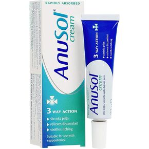 علاج البواسير الكريمي ANUSOL 23G in Saudi Arabia