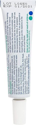 علاج البواسير الكريمي ANUSOL 23G in Saudi Arabia