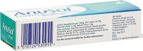 علاج البواسير الكريمي ANUSOL 23G in Saudi Arabia