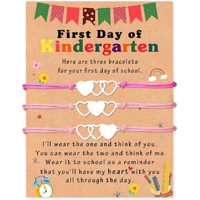 SmileBelle اليوم الأول من سوار المدرسة لأمي وابنها، أسود اليوم الأول من أساور الديناصورات رياض الأطفال اليوم الأول من مجوهرات القلب ما قبل المدرسة سوار الأم والابنة والابنة كهدايا العودة إلى المدرسة in Kuwait