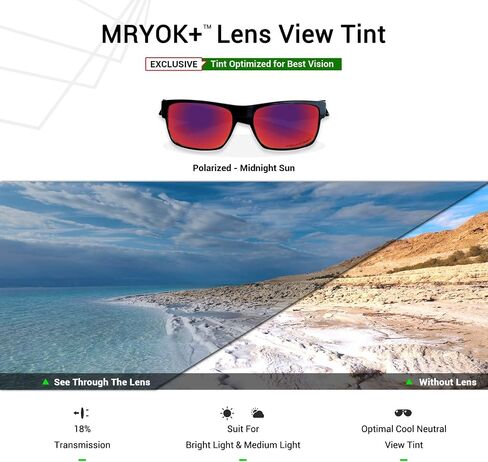 Mryok Replacement Lenses for Oakley Elmont L OO4119 60mm - Options in Kuwait