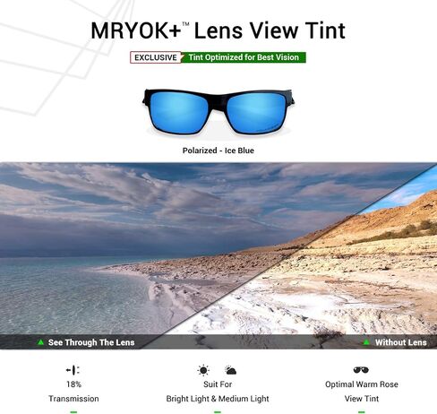 Mryok Replacement Lenses for Oakley Elmont L OO4119 60mm - Options in Kuwait