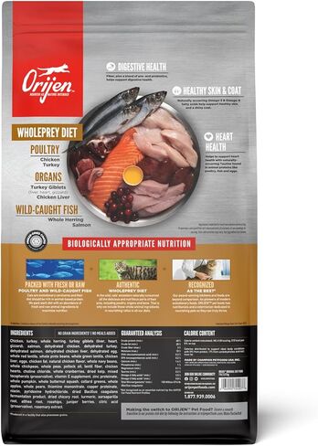 أوريجين فيت آند تريم كات 7 رطل in Kuwait