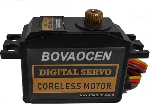 25g RC Model Digital Metal Gear Servo - High Speed, High Torque, Coreless Motor, Dual Ball Bearing, JR Connector in Kuwait