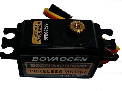 25g RC Model Digital Metal Gear Servo - High Speed, High Torque, Coreless Motor, Dual Ball Bearing, JR Connector in Kuwait