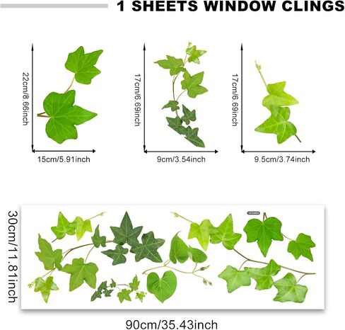 Leaves Vine Window Stickers Hanging Green Plants Window Clings Reusable Spring Summer Botanical Windows Cling Double Sided Anti-Collision Windows Decal Glass Doors Decor, Green Tree Leaf in Kuwait