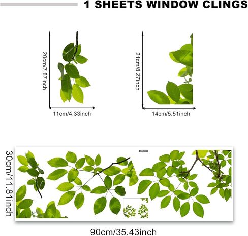 Leaves Vine Window Stickers Hanging Green Plants Window Clings Reusable Spring Summer Botanical Windows Cling Double Sided Anti-Collision Windows Decal Glass Doors Decor, Green Tree Leaf in Kuwait