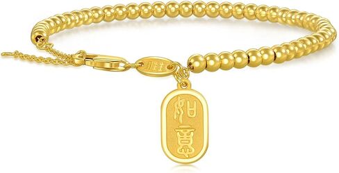 CHOW SANG SANG Cultural Blessings 999.9 24K Solid Gold Price-by-Weight 8.6g Gold Beaded Ruyi Blessing Bracelet for Women 93799B | 7 Inches, (18 CM) in Saudi Arabia