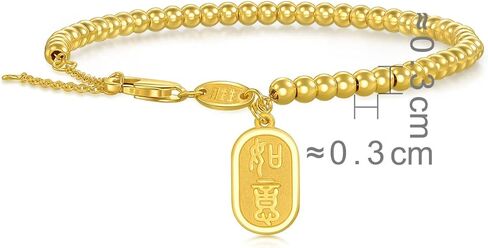 CHOW SANG SANG Cultural Blessings 999.9 24K Solid Gold Price-by-Weight 8.6g Gold Beaded Ruyi Blessing Bracelet for Women 93799B | 7 Inches, (18 CM) in Saudi Arabia