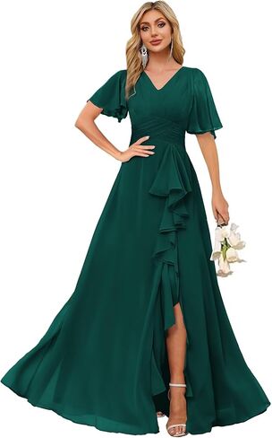 v الرقبة قصيرة الأكمام الفساتين وصيفات الشرف للنساء انقسام طويل فستان السهرة الرسمي maof020 in Kuwait