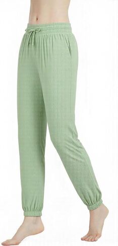 Women Breathable Quick Dry Ice Silk Pants, Girl Drawstring Running Sweatpants Loose Anti-Mosquito, Sun Protection, Elastic in Saudi Arabia
