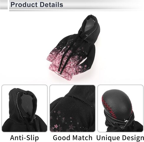 1 PC Universal Gear Shift Cover Cover Automotive Manual Stick Chifting Handle Grotector Flower Hoodie Style Black ، Pink Polyester in Saudi Arabia