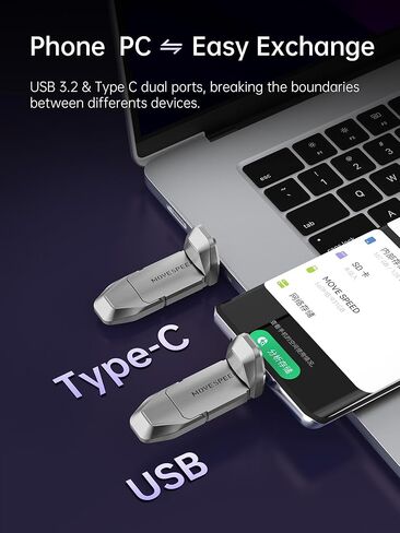 محرك أقراص فلاش MOVE SPEED سعة 128 جيجابايت بسرعة 1000 ميجابايت/ثانية، USB 3.2 Gen2 & 2 نوع C عصا USB صلبة، محرك إبهام USB C، عصا USB C مع حقيبة جلدية بسلسلة مفاتيح (عبوة واحدة) in Kuwait