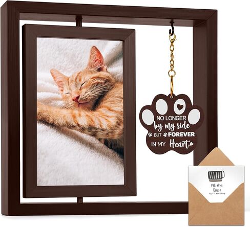 Dog Memorial Gifts for Loss of Dog, Rotating Wooden Picture Frame with Letter, Pet Memorial Gifts for Dog Photo, Loss of Dog Sympathy Gift, Dog Bereavement Remembrance Picture Frame Gift, 4X6inch in Kuwait