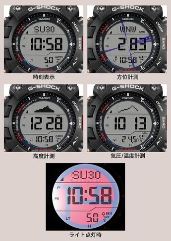 Casio Wristwatch GW-9500TLC-1JR, MUDMAN Radio Solar, Biomass Plastic, Sand Color, Black in Saudi Arabia