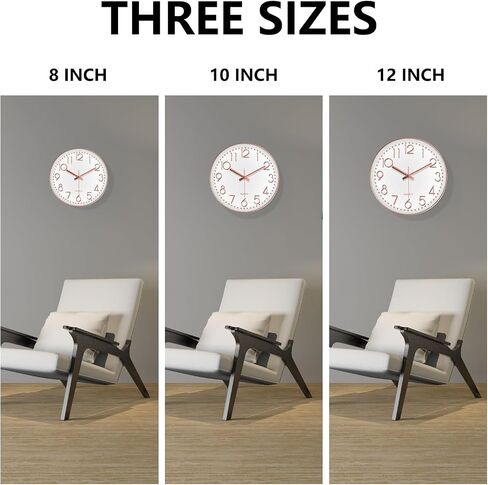 Silent Wall Clocks Battery Operated 8 Inch, Analog Wall Clock with Oversized Number Tempered Glass Clock Face, Rose Gold Quartz Non Ticking Wall Clocks for Living Room Bedroom Kitchen Office in Kuwait