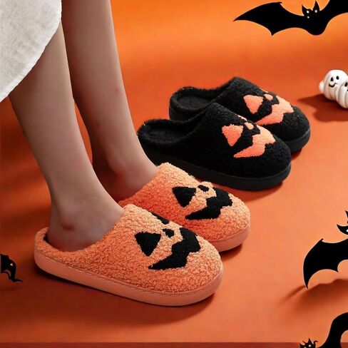 Halloween Pumpkin Slippers - Cozy Sherpa Jack-o'-Lantern House Shoes Non-Slip Sole Spooky Cute Indoor Outdoor in Saudi Arabia