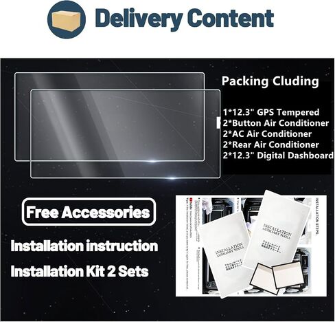 Ruiya 2025 MDX Screen Protector for Acura MDX 12.3-inch Display Touchscreen for 2022-2025 Acura MDX(Type S/Technology/A-Spec/Advance) Accessories,9HD Anti-glare Tempered Glass in Kuwait