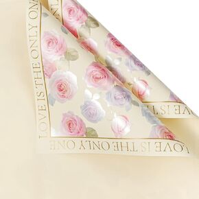 Wrapaholic 20 ورقة ورقة التفاف زهرة - 22.8 × 22.8 بوصة تصميم أخضر تصميم باقة الأزهار المقاومة للماء ، وملابس الزهور التغليف لحفل زفاف هدية عيد ميلاد DIY in Kuwait