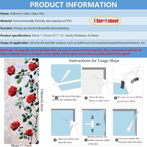 Rose Window Privacy Film Static Cling Sticker Rainbow Window Film Glass Decals with Iridescent Effect Removable Nature Pattern Tint for Home Door Car Windows 17.7" x 43.3" in Kuwait