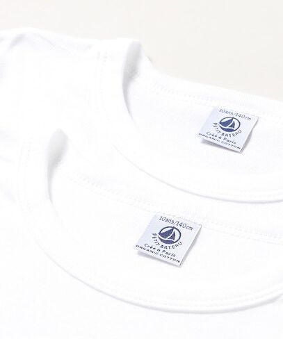 PETIT BATEAU Boys 2 Pack T-Shirts Sizes 2-18 in Saudi Arabia