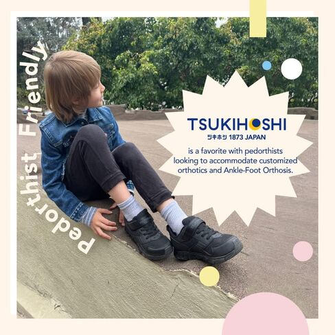 TSUKIHOSHI 3581 Charge BTS Strap-Closure Back-to-School Shoes for Boys and Girls with Wide Toe Box and Slip-Resistant, Non-Marking Outsole - for Kids Ages 1-12 in Kuwait