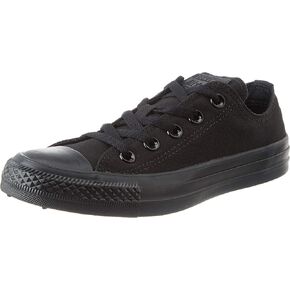 Converse M7650 الأبيض البصري أبيض مرحبا in Kuwait