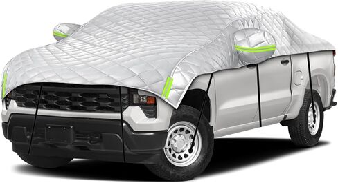 Hail Car Cover for Full-Size Truck 220-235 Inches Long, 4-Layer Thickened Cotton Fabric Cover Protector, Custom Fit Folding Sun Shade Protection Blocker Windshield Cover in Saudi Arabia