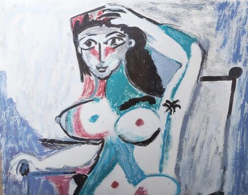 Unknown Artist, Femme Portrait in Saudi Arabia