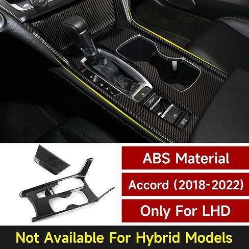 Gas Version Gear Shift Panel Decals for Honda Accord 2018 2019 2020 2021 2022 10th Gen Accessories ABS Carbon Fiber Interior Stickers in Saudi Arabia