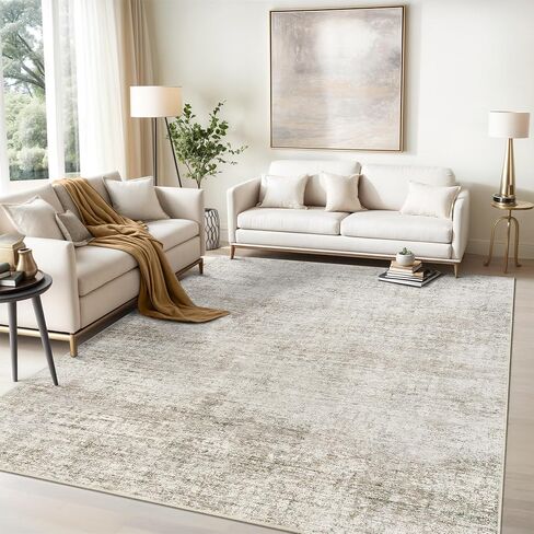 8x10 Area Rugs - Washable Rug for Living Room, Ultra-Thin Abstract Rug, Indoor Non-Slip Rug for Bedroom, Stain Resistant Large Area Rug, Super Soft Low Pile Rugs in Saudi Arabia