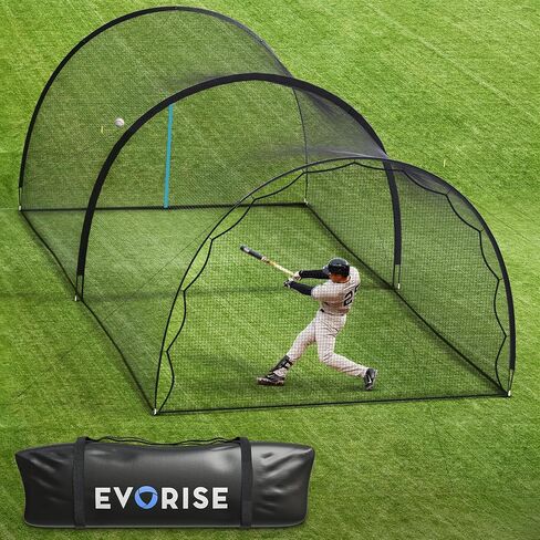 Baseball Batting Cage Net Protector - Pitching Target w/Detachable Sports Barrier Net, Carry Bag - Ball Cage Backstop Net for Backyard, Softball Training Equipment for Golf & More, 22x12x9FT in Saudi Arabia