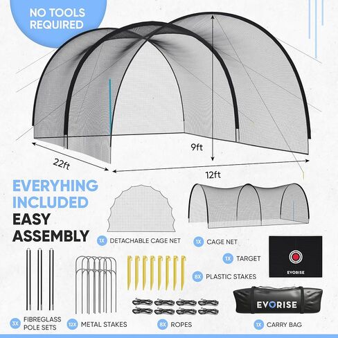 Baseball Batting Cage Net Protector - Pitching Target w/Detachable Sports Barrier Net, Carry Bag - Ball Cage Backstop Net for Backyard, Softball Training Equipment for Golf & More, 22x12x9FT in Saudi Arabia