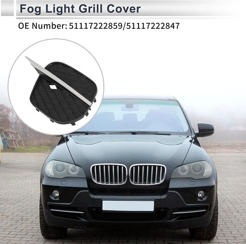 Front Left Fog Light Grill for BMW X5 E70 2011-2013 Front Lower Bumper Fog Light Cover Inserts No.51117222859 ABS 1 Pc in Saudi Arabia