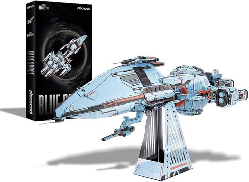 Piececool 3D Metal Puzzles for Adult, Three-Body Blue Space Starship Metal Model Kit, DIY Spaceship Creative Building Set Crafts for Adults to Build Hobby Home Decoration Best Gifts in Kuwait