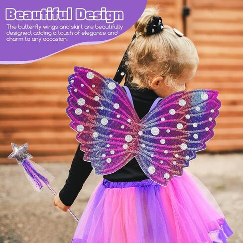 مجموعة الأزياء الخيالية: Fairy Butterfly Wings Princess Wand Tutu Skirt Outfit for Girls Dress Up Halloween Party in Saudi Arabia