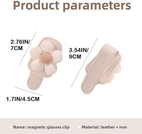 2PCS CAR CAR SUNGLASS CLIP FLOWERS MAGNECT GEATHERS MUNGELS HOLDARTS FOR CAR INTRIOR VISOR ونظارات مختلفة الحجم (Beige （2pcs）) in Kuwait