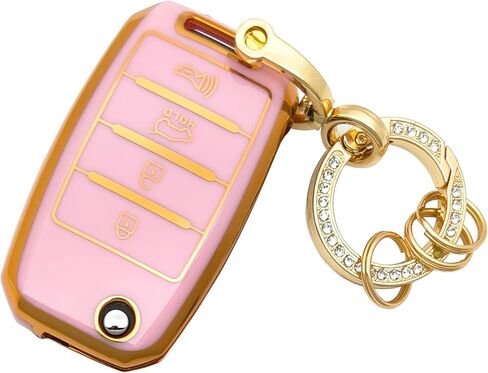 TPU Protector Key FOB Cover Cover-chain fit for Honda 2003-2012 Accord / 2006-2013 Civic EX / 2009-2015 Pilot / 2005-2006 CR-V Key FOB (Pink) in Saudi Arabia