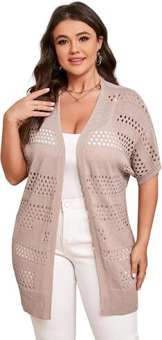 Summer Crochet Cardigan Plus Size Women Short Sleeve Open Front Knitted Cardigans Lightweight Cover Up for Beach in Saudi Arabia
