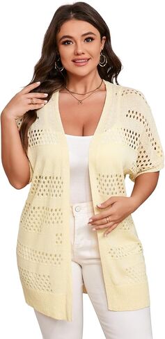 Summer Crochet Cardigan Plus Size Women Short Sleeve Open Front Knitted Cardigans Lightweight Cover Up for Beach in Saudi Arabia