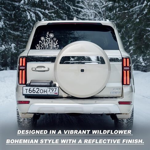 Wildflowers Boho Car Sticker, Reflective Flower Vinyl Decal Sticker Gift for Plant Lovers, Decorative Boho Bumper Stickers for Car Window Laptop Luggage, Car Accessories in Saudi Arabia