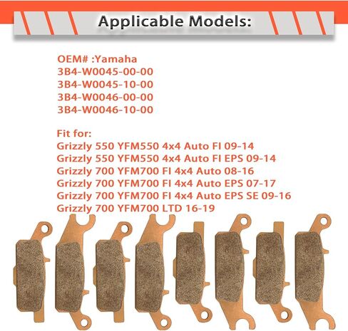 منصات الفرامل الملبدة لـ Yamaha Grizzly 700 YFM 700 07-24 Grizzly 550 YFM 550 09-14 ، Kodiak 700 YFM700 16-24 ، يحل محل OEM الجزء رقم in Saudi Arabia