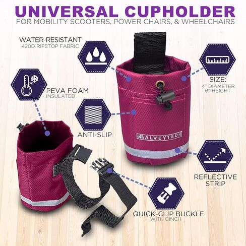 AlveyTech Unbreakable Universal Fabric Cup Holder - For Mobility Scooters, Transport Power Chair, Wheelchair, ATV, Walker, Stroller, Go-Kart, UTV, Cars, Boat, E-Bike Water/Drink Bottle Holders (Black) in Saudi Arabia