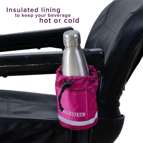 AlveyTech Unbreakable Universal Fabric Cup Holder - For Mobility Scooters, Transport Power Chair, Wheelchair, ATV, Walker, Stroller, Go-Kart, UTV, Cars, Boat, E-Bike Water/Drink Bottle Holders (Black) in Saudi Arabia