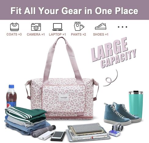 Woomada القابلة للطي Duffel و Weekender و Carry-On Bag مع مساحة قابلة للتوسيع in Kuwait