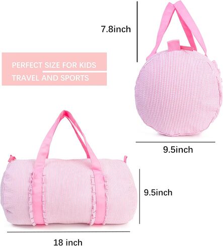Girl Personalized Seersucker Bag بين عشية وضحا in Saudi Arabia