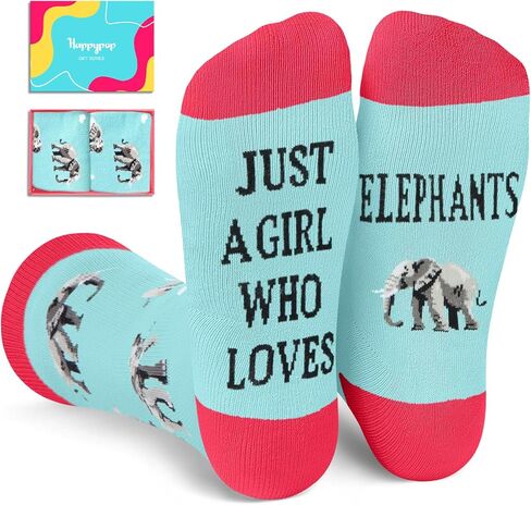 HAPPYPOP Tiger Gift Ideas for Women Girls - Funny Tiger Socks, Tiger Stuff Christmas Stocking Stuffers for Teens, Animal Socks in Saudi Arabia