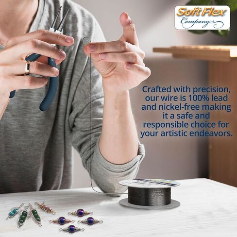 Beadhobby - Soft Flex 28 Gauge Craft Wire - Non Tarnish Silver - Artistic Wire with Silver Plating in Kuwait