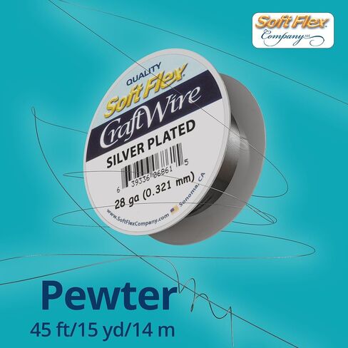 Beadhobby - Soft Flex 28 Gauge Craft Wire - Non Tarnish Silver - Artistic Wire with Silver Plating in Kuwait